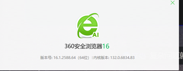 360社区