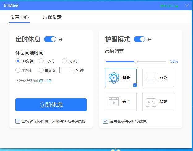 360社区