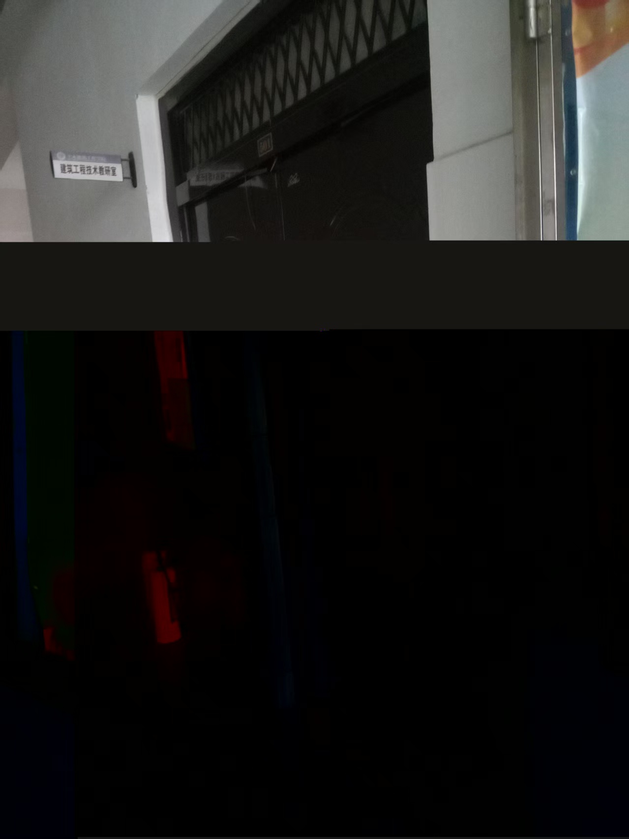 360社区
