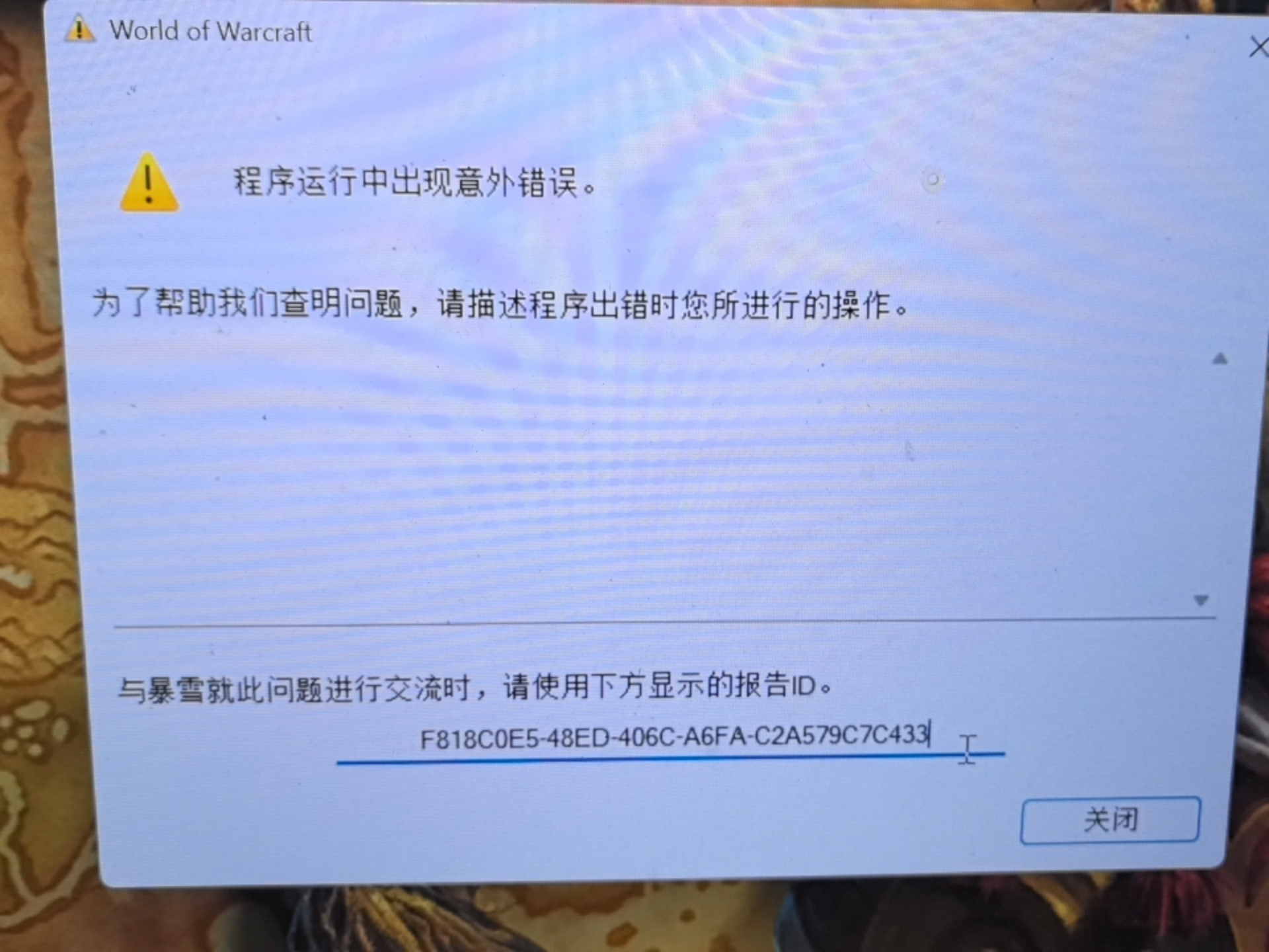 360社区