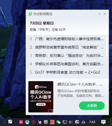 360社区