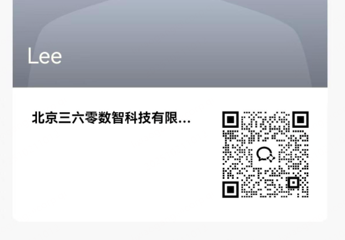 360社区
