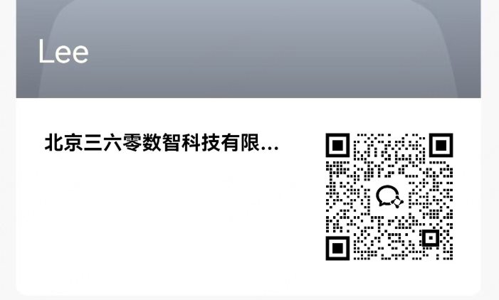 360社区