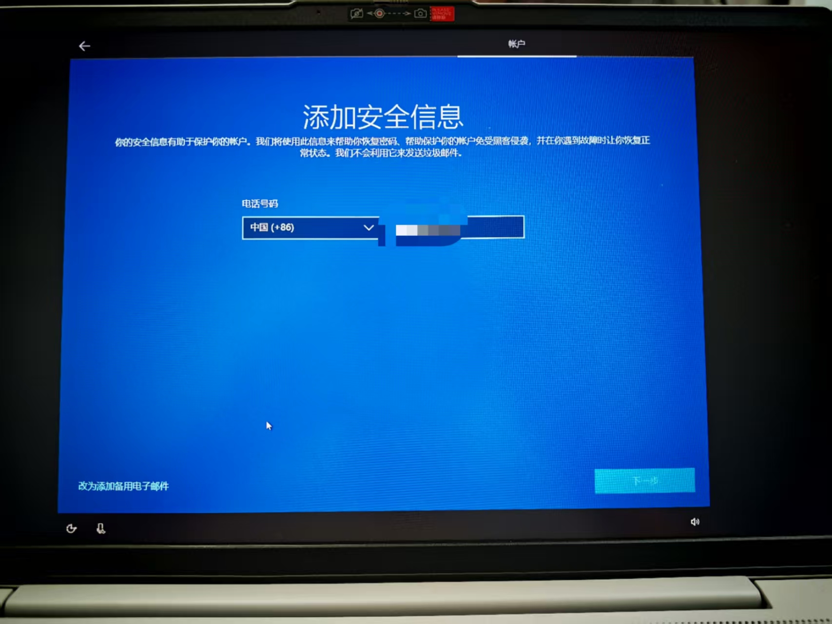 360社区