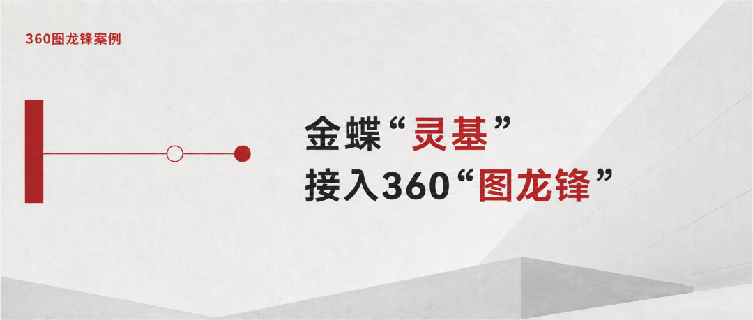 360社区