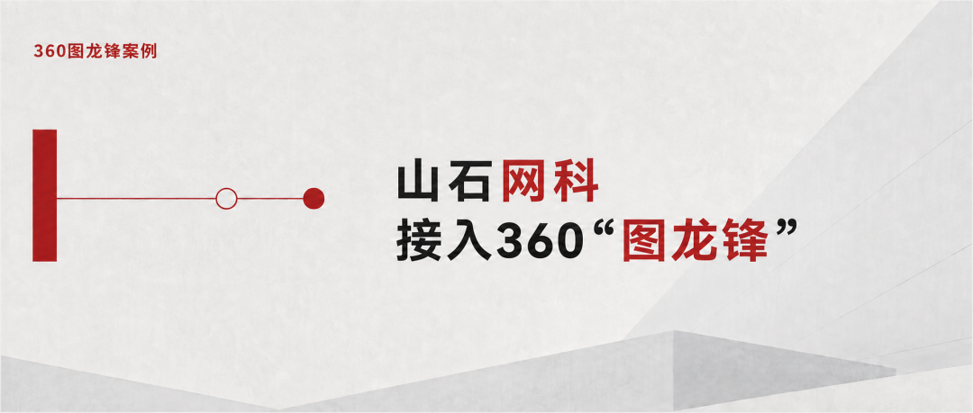 360社区