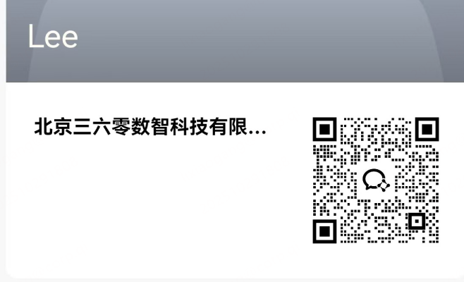 360社区