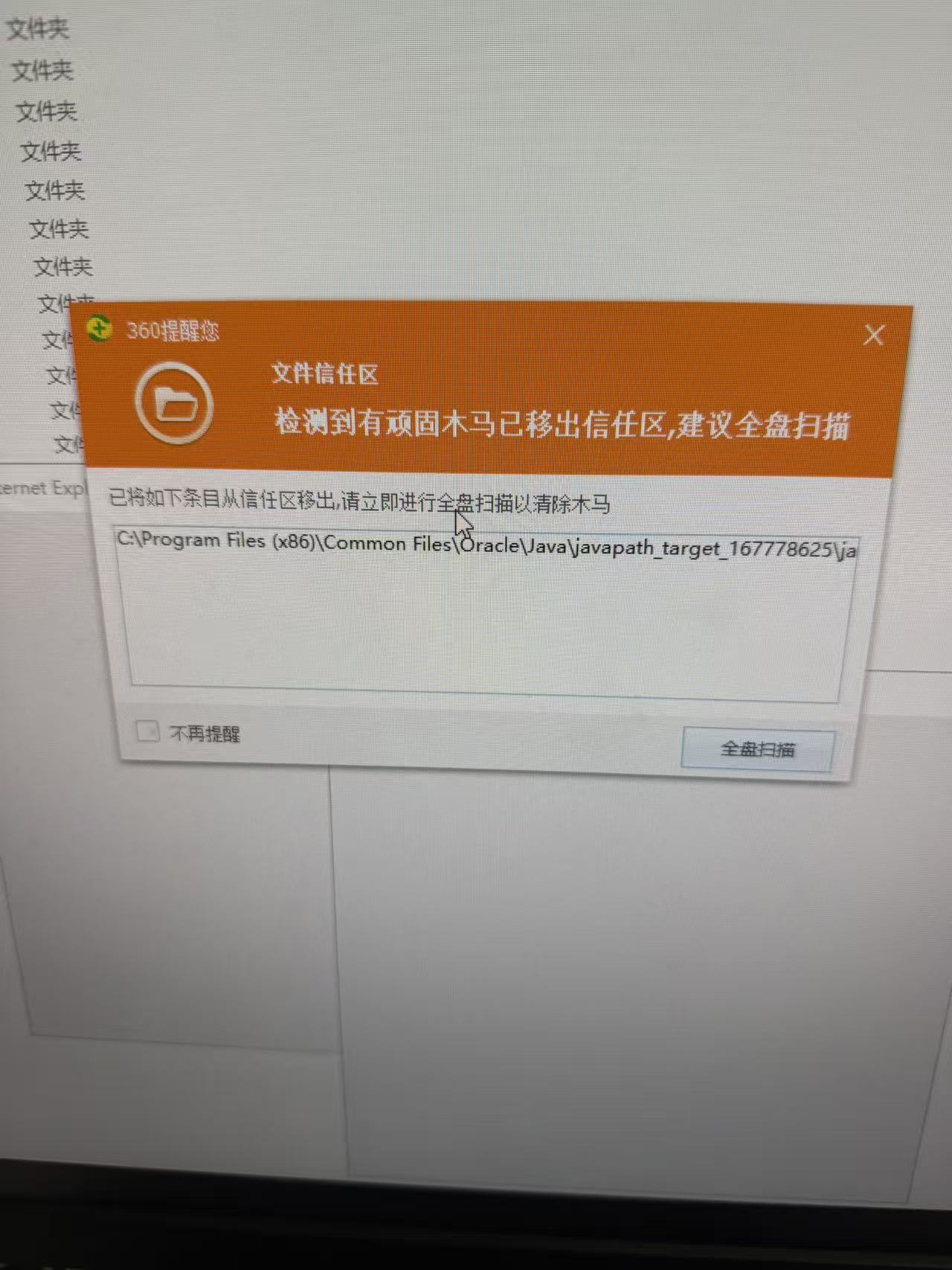 360社区