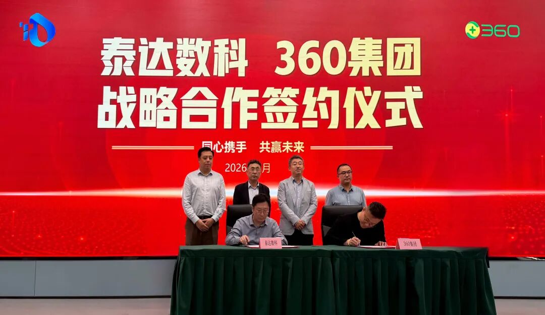 360社区