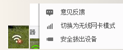 360社区