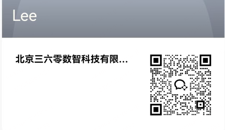 360社区