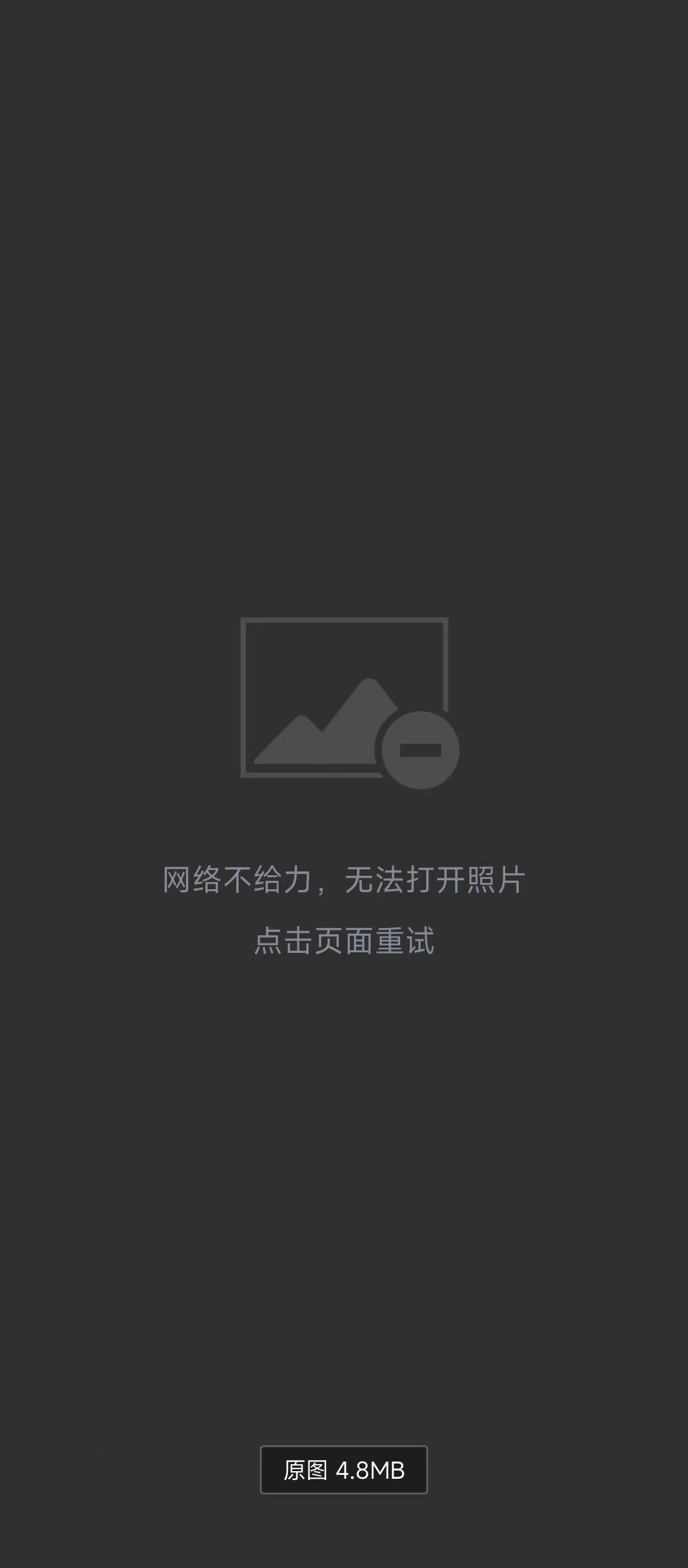 360社区