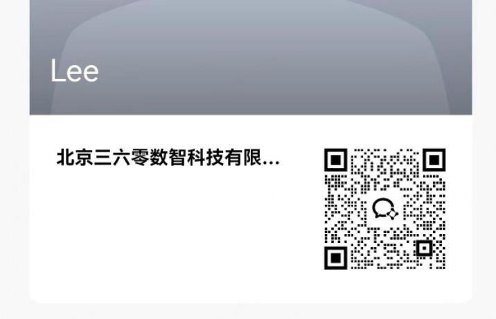 360社区