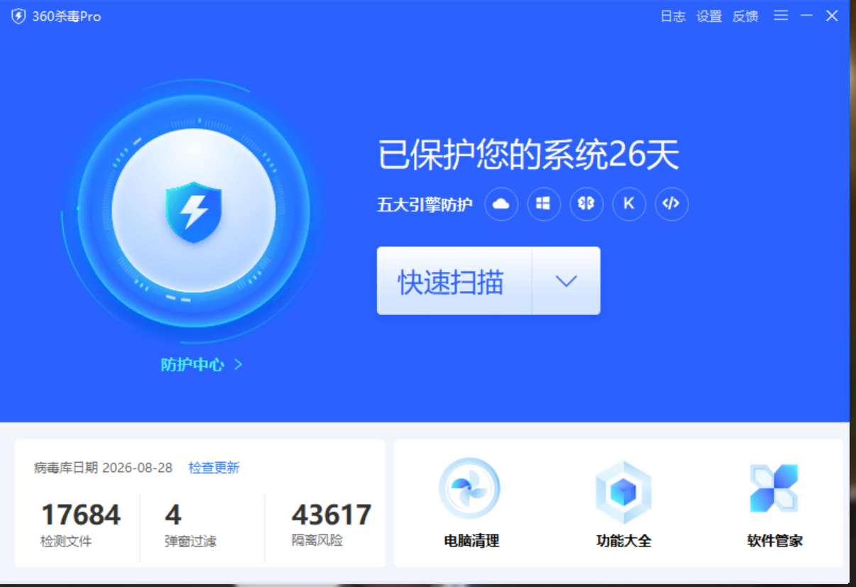 360社区