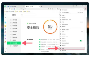 360社区
