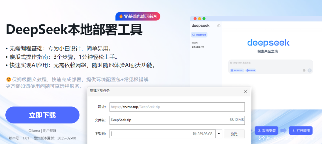 360社区