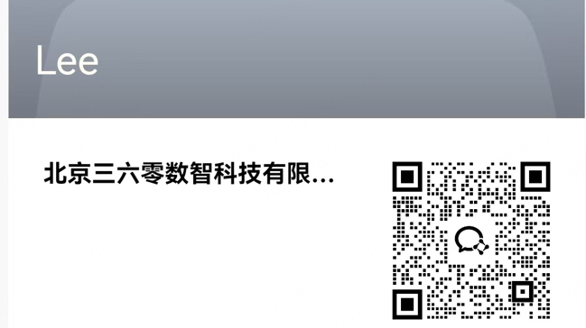 360社区