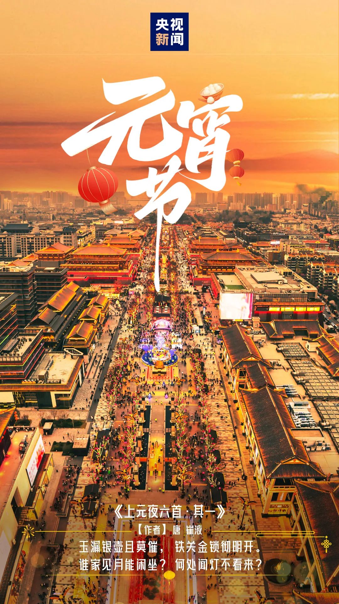 360社区