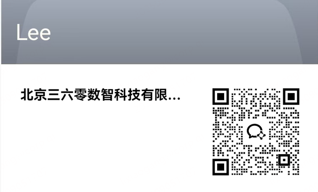 360社区