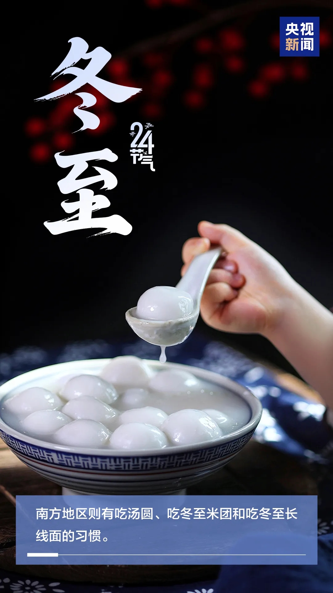 360社区