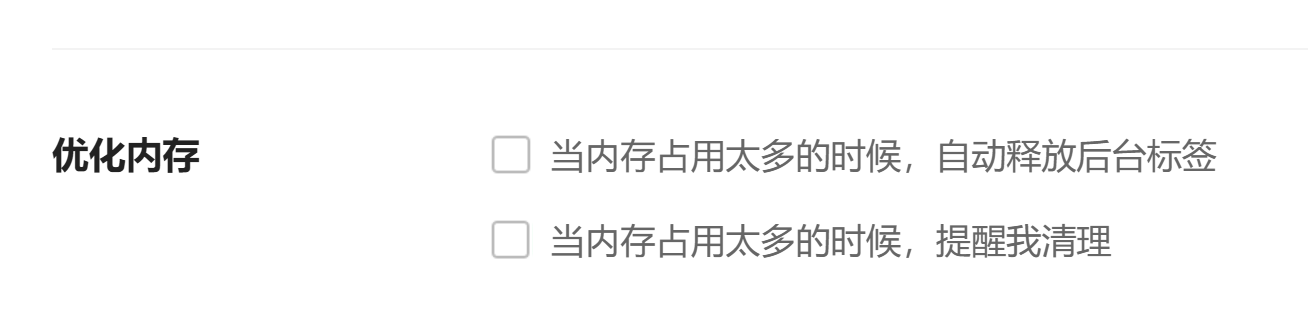 360社区