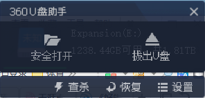 360社区