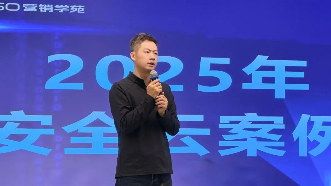 360社区