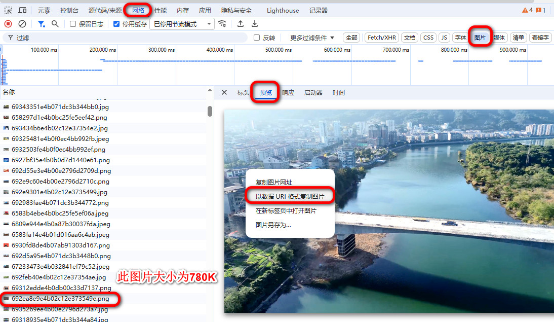 360社区