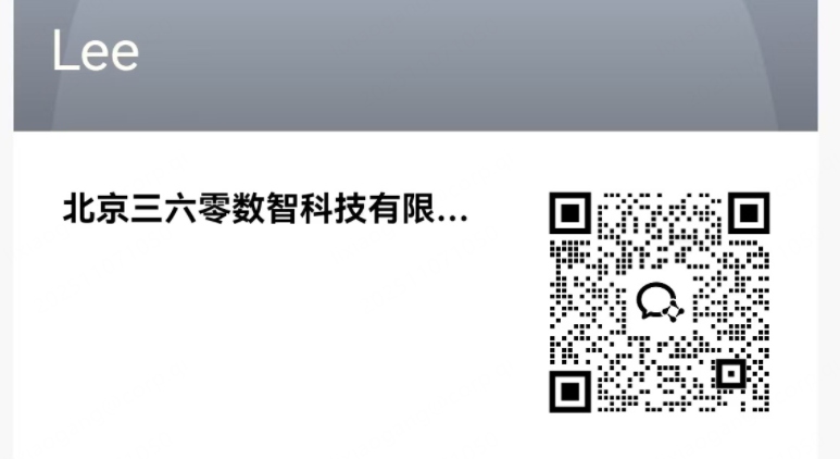 360社区