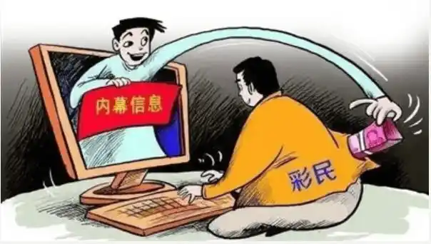 360社区