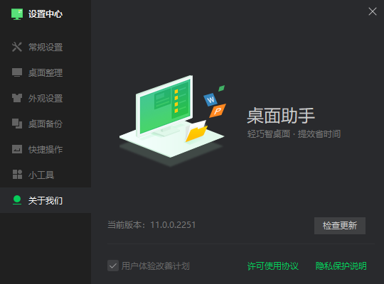 360社区