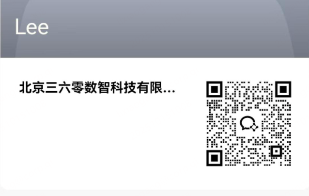 360社区