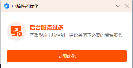 360社区