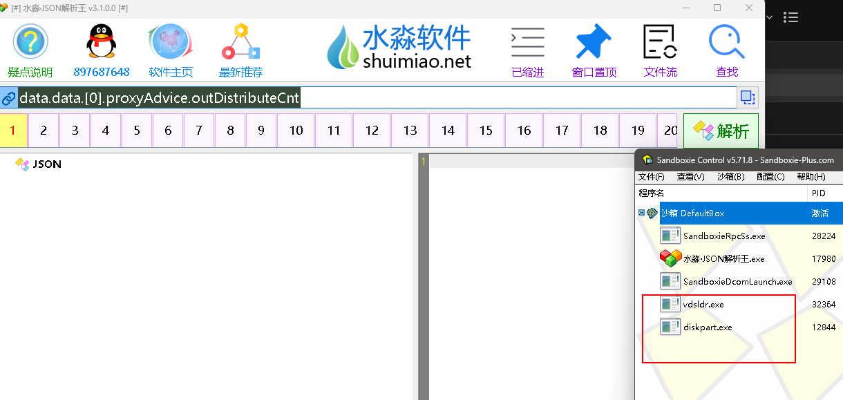 360社区