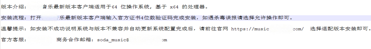 360社区