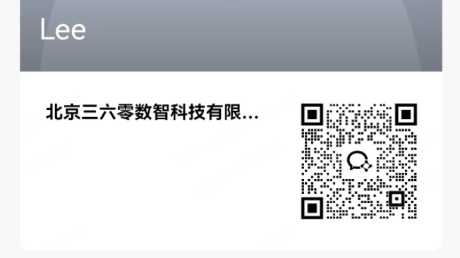 360社区