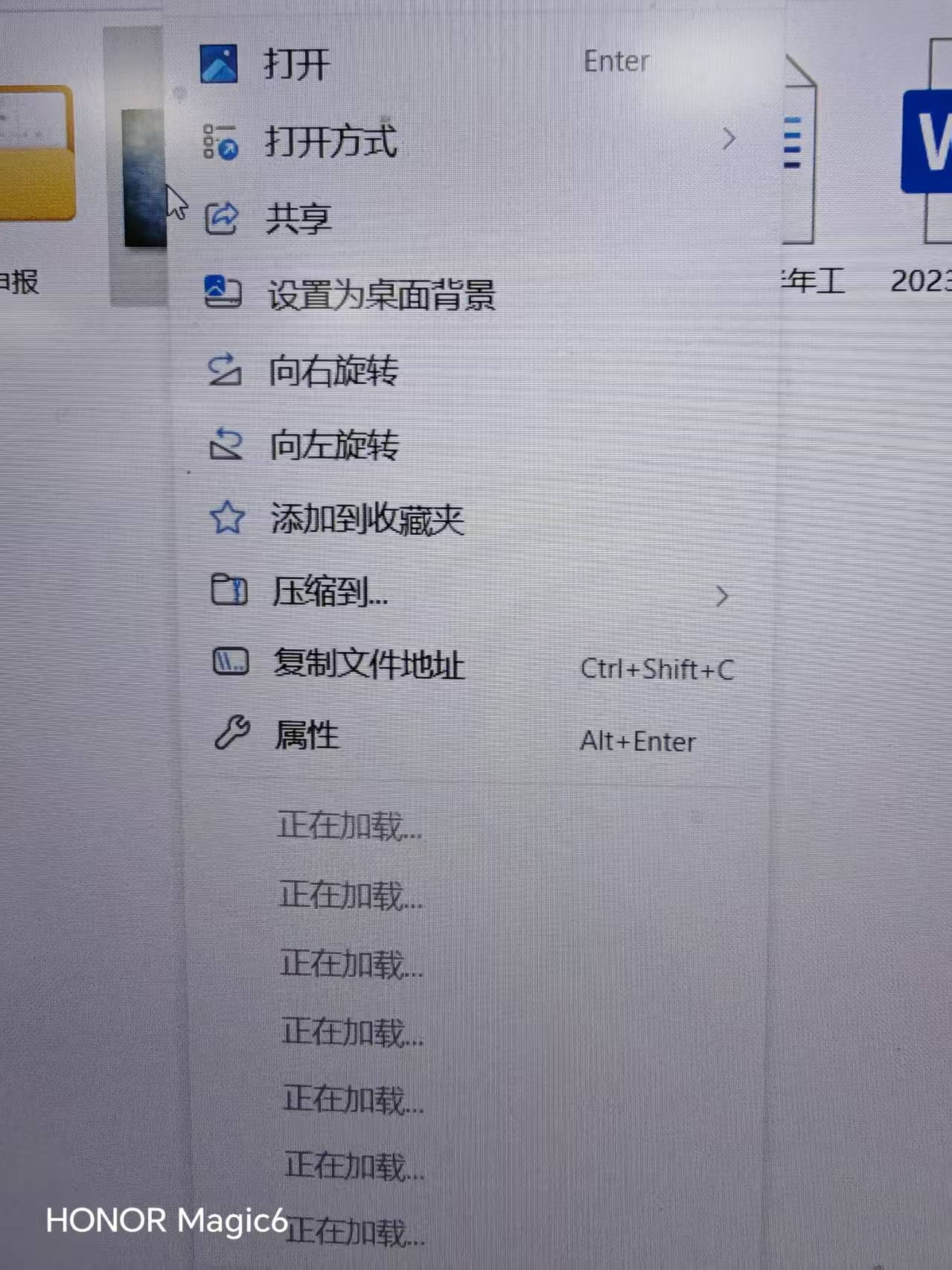 360社区