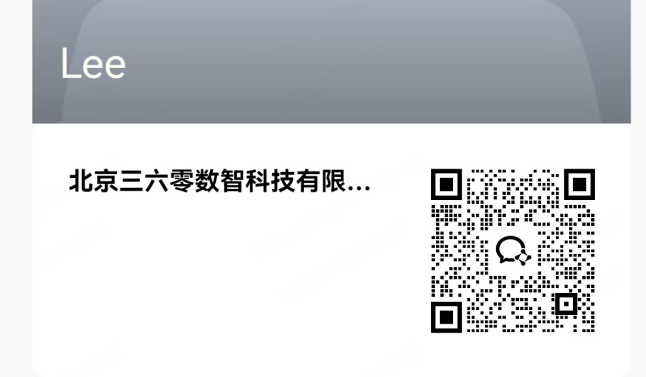 360社区