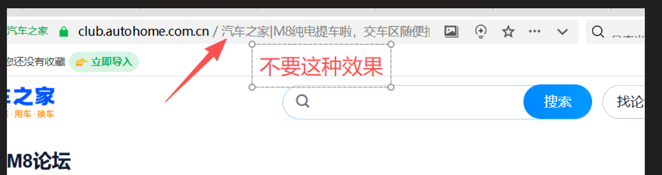 360社区