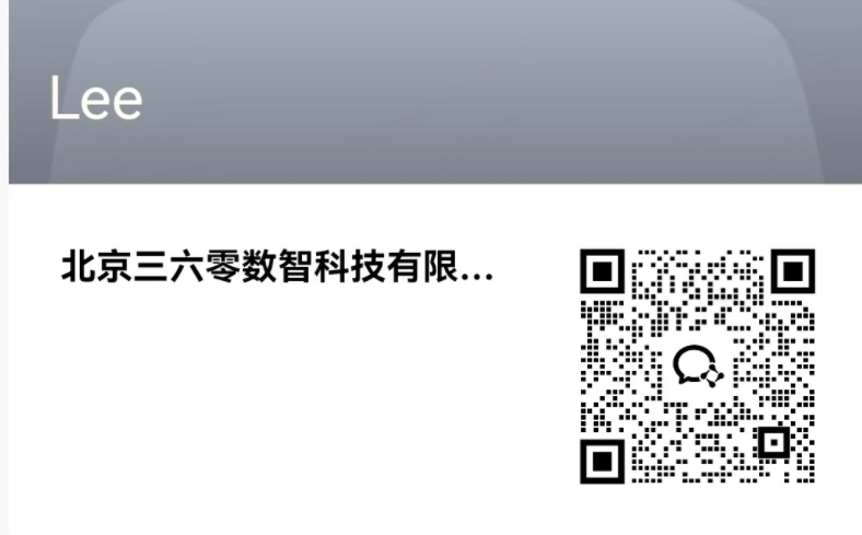 360社区