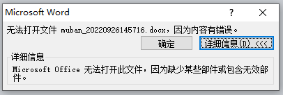 360社区