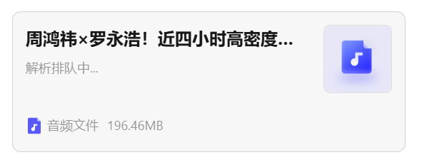360社区