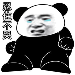 360社区
