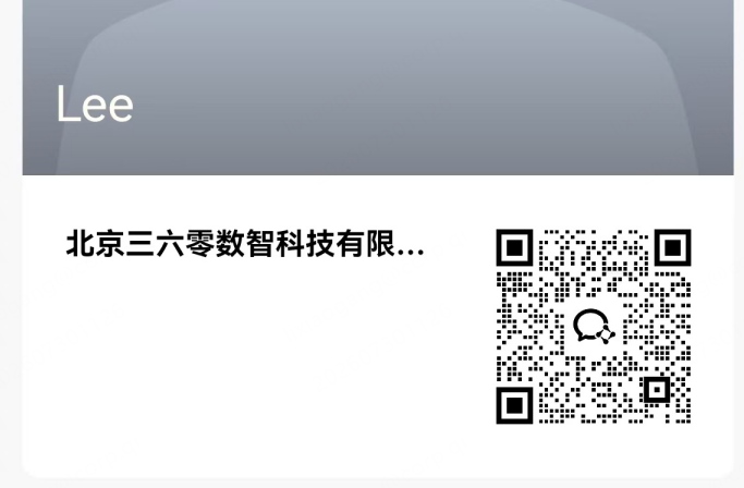 360社区