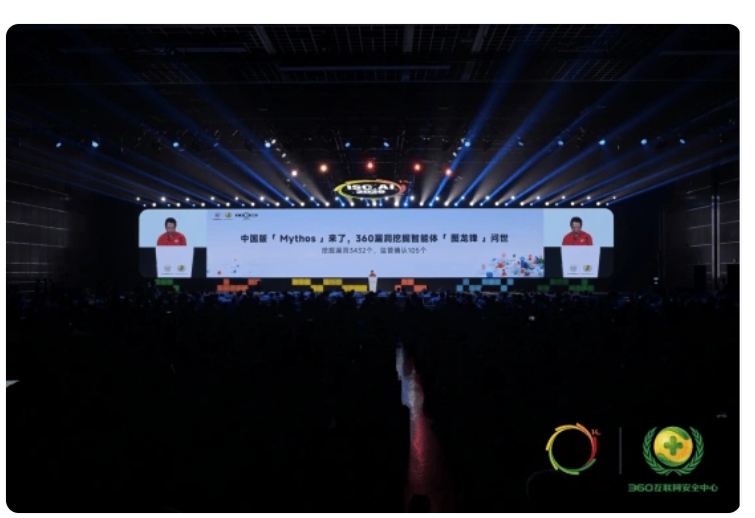 360社区