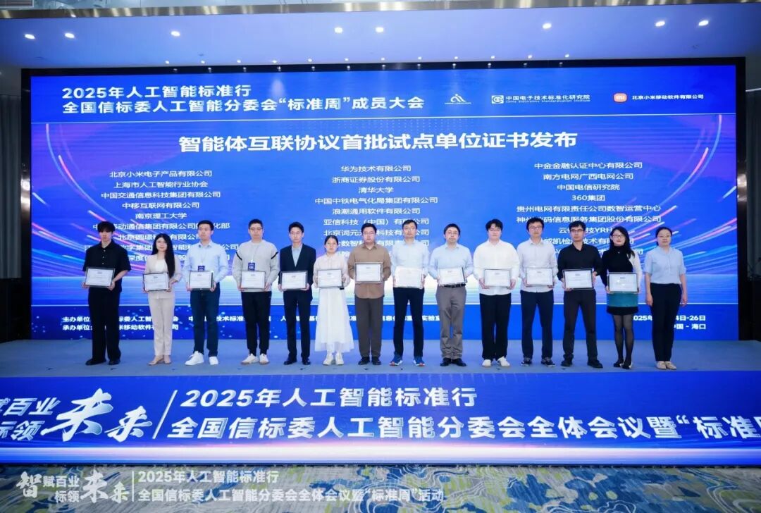 360社区