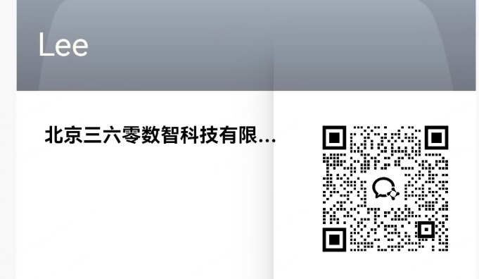 360社区