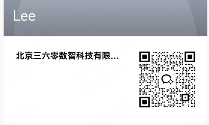 360社区