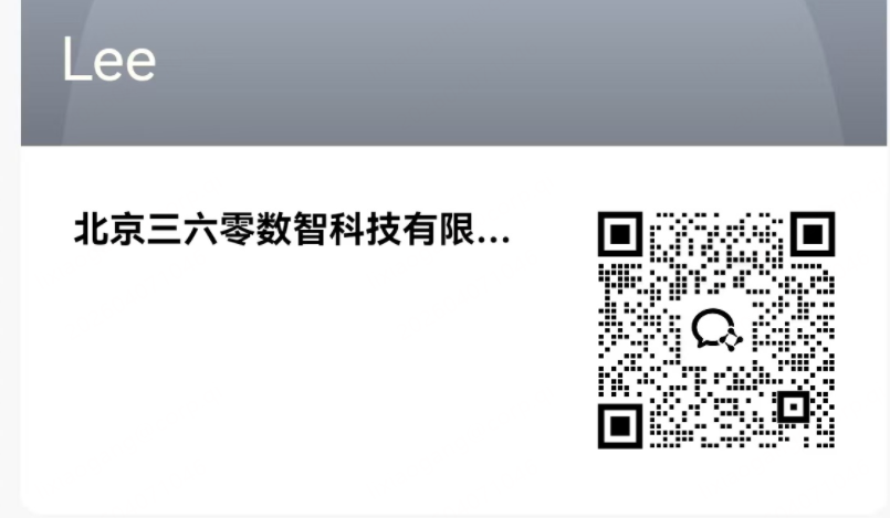 360社区