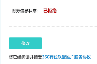 360社区